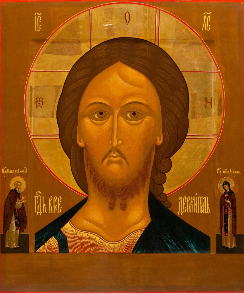 The Most Wonderful Art exhibition of antique Russian icons