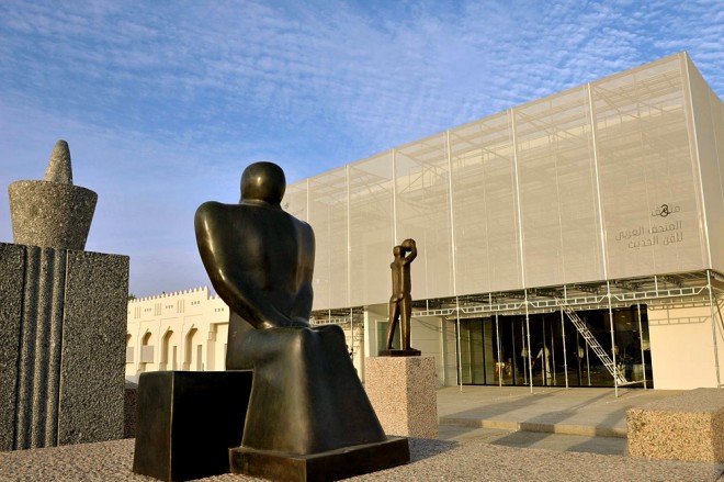 The Renewed National Museum of Qatar